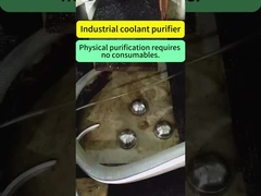 तैरते तेल, ओजोन नसबंदी और दुर्गन्ध से छुटकारा पाने के लिए तेल पानी विभाजक