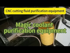 ओईएम मोबाइल मशीन टूल वाटर टैंक कटिंग फ्लूइड डिग्रेसर मशीन