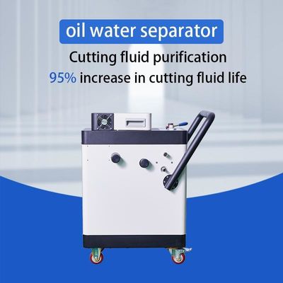 एमुल्शन शुद्धिकरण सीएनसी शीतलक तेल स्किमर कटिंग फ्लूइड स्किमर सीएनसी